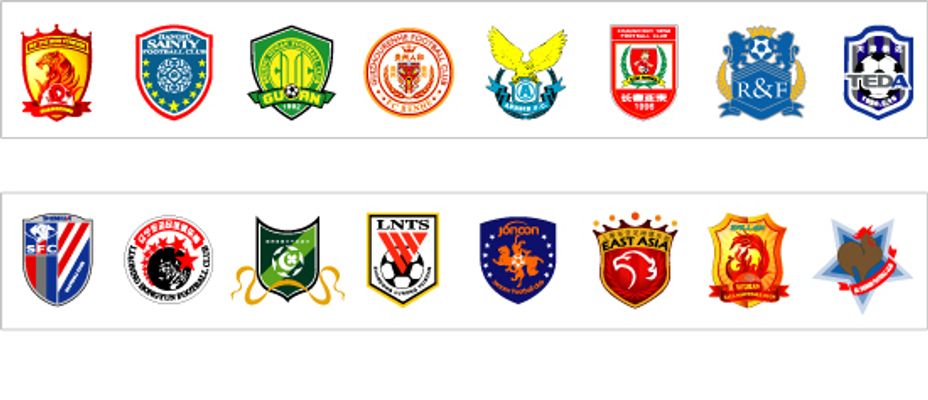 做和吸引让 做和吸引让