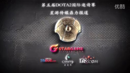 赛前准备 赛前准备