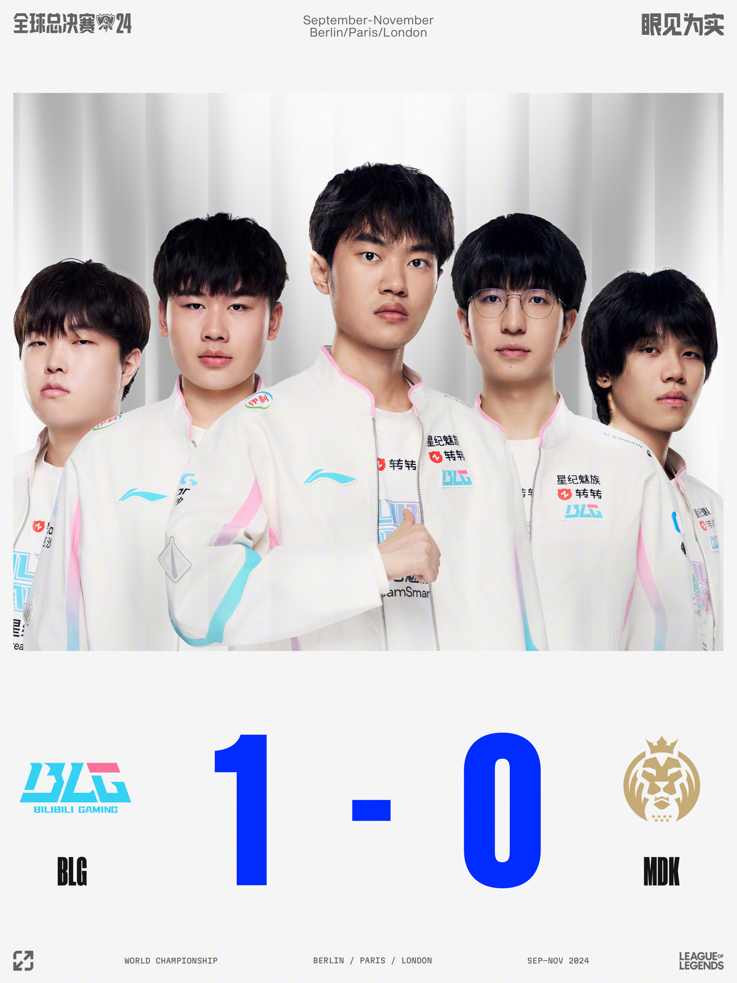 赛场细节 赛场细节