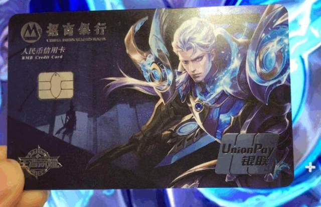 塔图姆的